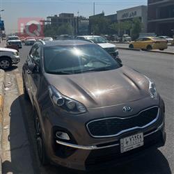 کیا سپۆرتاج